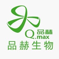 Q-MAX COSMETICS logo - Similar company to Trendee Cosmetics
