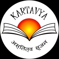 KARTAVYA logo - Similar company to Placement & Professional Development Centre, Niamt (Formerly Nifft) Ranchi