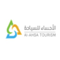 Al-Ahsa Amusement & Tourism (Closed Joint Stock Company) logo - Similar company to Clouds Team
