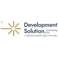 Development Solution For Contracting logo - Similar company to Denaj Contracting Est.