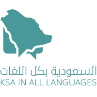 KSA in all Languages logo - Similar company to Riyadh Language Exchange
