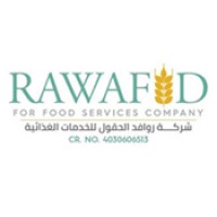 Rawafid For Food Service Company logo - Similar company to سُكنة