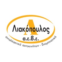 Liakopoulos S.A. logo - Similar company to Tsalopoulos S.A