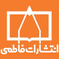 Fatemi Publishing House logo - Similar company to Deir Ez-Zor Heritage Library