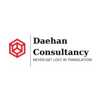 DAEHAN CONSULTANCY logo - Similar company to Nuerepa Biotechnology