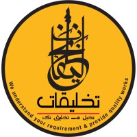 Takhleeqat.PK logo - Similar company to Techxoma