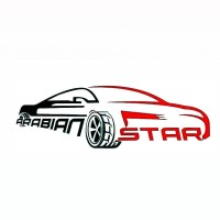 Arabian Star Tyre Trading logo - Similar company to Raco Tires