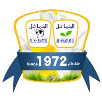 Al Khamayil logo - Similar company to Al Khamael For Tissues Industrial