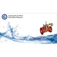 Gulf Abram Trading Co. logo - Similar company to Toucan Engineering Co. Ltd
