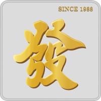 Hong Lai Huat Group Limited logo - Similar company to Grip Connect