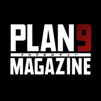 Plan 9