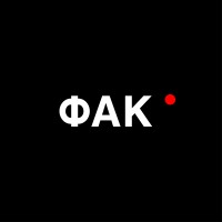 ΦΑΚ logo - Similar company to Halt Editions
