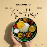 MealMate by DasHotel logo - Similar company to Leap Skool
