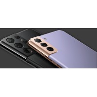 Best Get a free Samsung Galaxy S21 logo - Similar company to Chess Computer