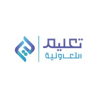 جمعية تعليم التعاونية logo - Similar company to جمعية صلة للعمل العائلي التنموي