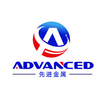 Hunan Advanced Metal Material Co.,Ltd logo - Similar company to Sirius Semiconductor