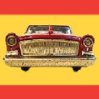 CarNewsChina ES logo - Similar company to Carnewschina.Com