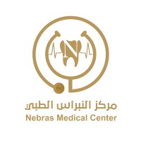 Nebras Medical Center logo - Similar company to Magenta Pharma Consulting Bv