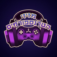 מזיזי הטרנספורמים logo - Similar company to Pitchi Poy Animation Productions