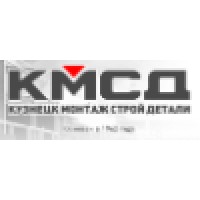 Кузнецкмонтажстройдета