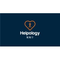 Helpology