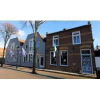 Het Vlielandhotel logo - Similar company to Bureau Vlieland B.V.