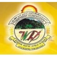 Wisdom House Public High School Timergara logo - Similar company to Wisdom Public School