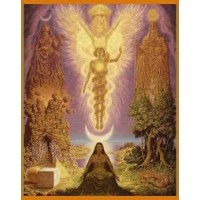 Aethernal logo - Similar company to Stellar Ai