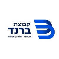 Brand Group ltd logo - Similar company to Oficiency Ltd.