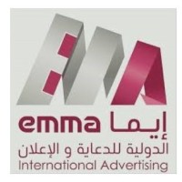 EMMA international advertising logo - Similar company to Massdata Solutions