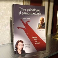 Între psihologie şi parapsihologie logo - Similar company to Cartea Zodiacului