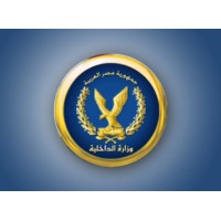 Egyptian police forces logo - Similar company to Azfc