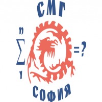 Sofia High School of Mathematics / Софийска математическа гимназия 