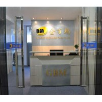 Shenzhen Gold Baima Co., Ltd logo - Similar company to Litvibe