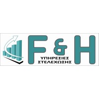 FNH Υπηρεσίες Στελέχωσης logo - Similar company to Sigma Logistics Group Llc