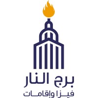 Fire Tower KRG logo - Similar company to Tower Law