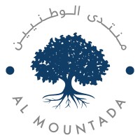 Al Mountada logo - Similar company to Atlantis Center