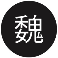 Wei Gallery logo - Similar company to Karin Weber Gallery