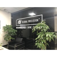 格络博精密科技（东莞）有限公司 logo - Similar company to Dongguan Longying Silicon Plastic Co., Ltd.