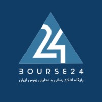 Bourse24 - پایگاه اطلاع رسانی و تحلیلی بورس ۲۴ logo - Similar company to دنیای اقتصاد