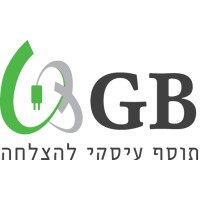 GB WEB logo - Similar company to Bright Concept