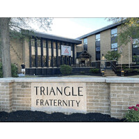 Purdue Triangle logo - Similar company to Triangle Fraternity, Illinois Chapter