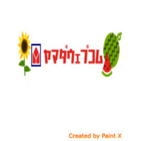 ヤマダ電機 logo - Similar company to Jobcube, Inc.