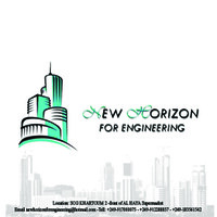 new horizon for engineering logo - Similar company to Icsse- Instrumentation Control & Safety Systems Engineering