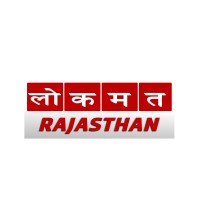 Lokmat Rajasthan logo - Similar company to Nine Digitall
