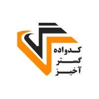 Kadvadeh Gostar logo - Similar company to Network Upgrade