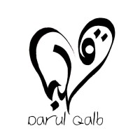 Darul Qalb logo - Similar company to Pakscience