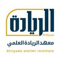 معهد الريادة - Alriyada institute logo - Similar company to Grascoll