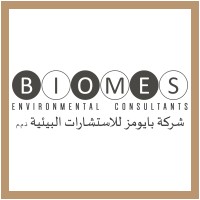 Biomes Environmental Consultants logo - Similar company to Act.