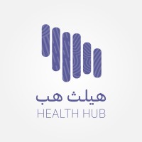 هيلث هب | Healths Hub logo - Similar company to ريادة الصحة | Health Entrepreneurship